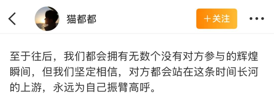 分过手的恋爱__谈一场分手的恋爱