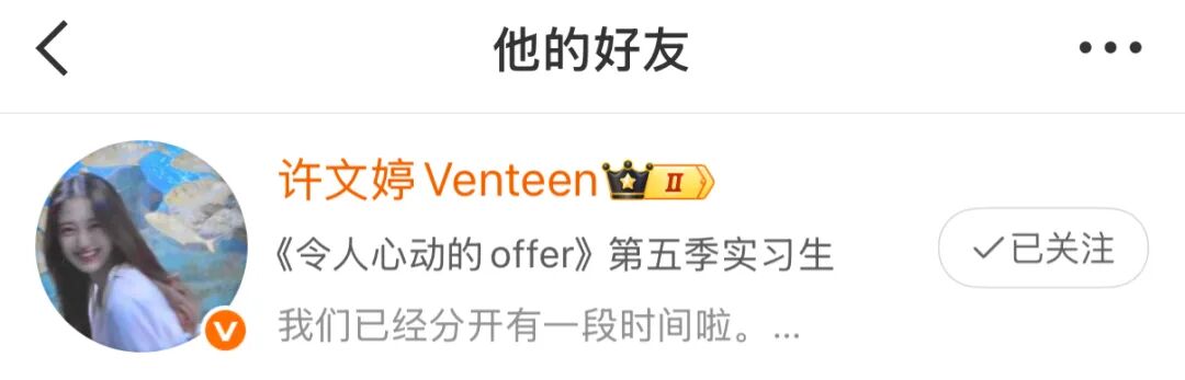 谈一场分手的恋爱_分过手的恋爱_