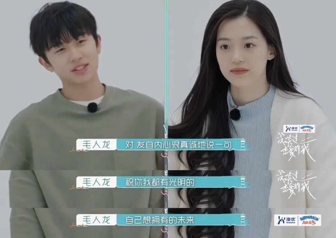 分过手的恋爱__谈一场分手的恋爱