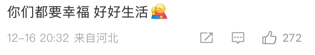 谈一场分手的恋爱__分过手的恋爱