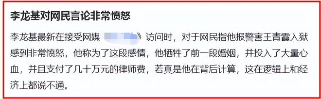 75岁港星与小36岁未婚妻分手，女方早已婚育，珠海的爱巢人去楼空__75岁港星与小36岁未婚妻分手，女方早已婚育，珠海的爱巢人去楼空