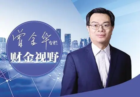 财政金融协同发力_财政金融政策协同效应_