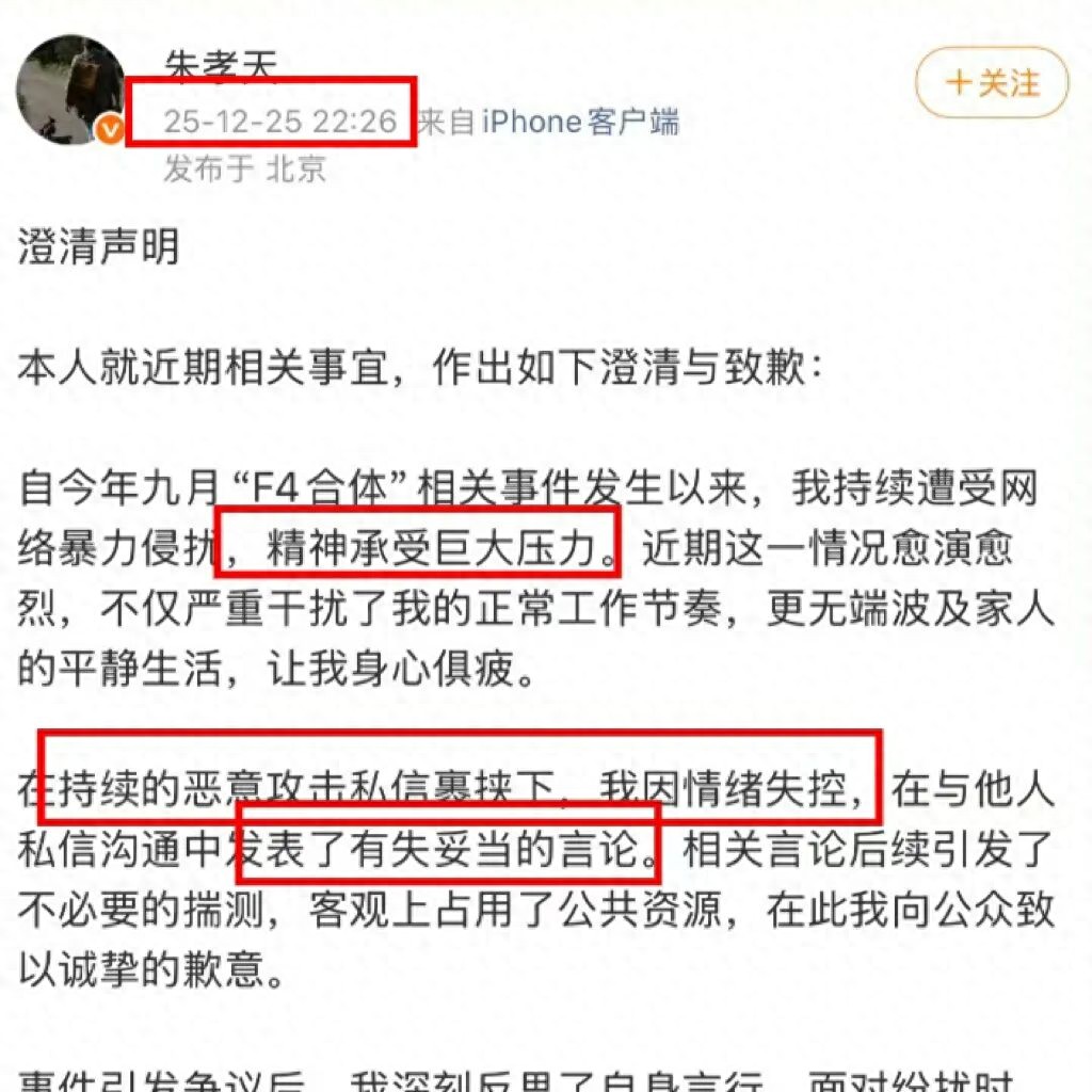 就这情商?这张嘴?怪不得失业呢…__就这情商?这张嘴?怪不得失业呢…