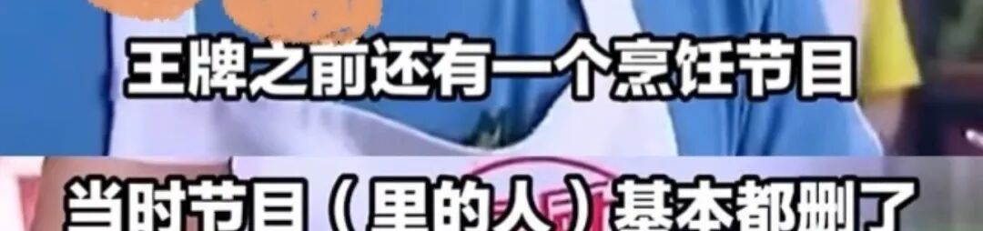 _就这情商?这张嘴?怪不得失业呢…_就这情商?这张嘴?怪不得失业呢…