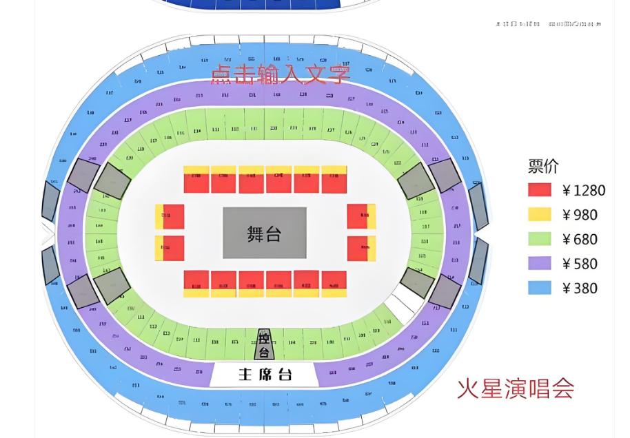 就这情商?这张嘴?怪不得失业呢…_就这情商?这张嘴?怪不得失业呢…_