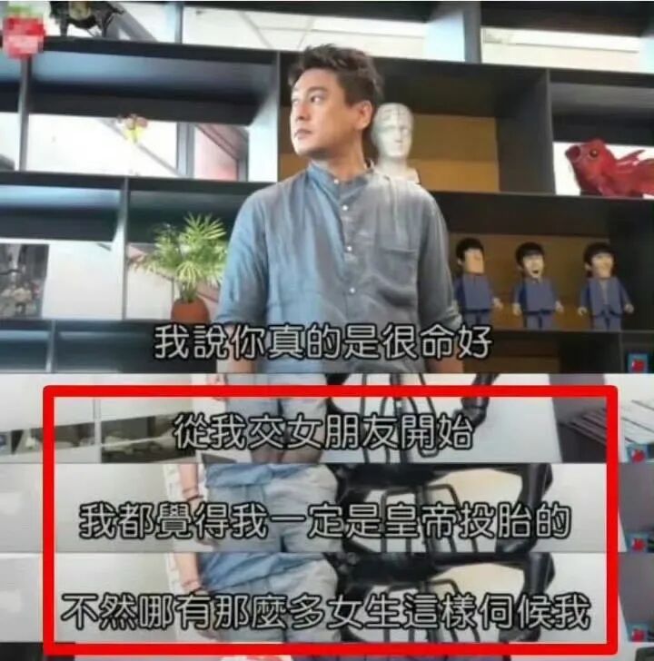 就这情商?这张嘴?怪不得失业呢…__就这情商?这张嘴?怪不得失业呢…