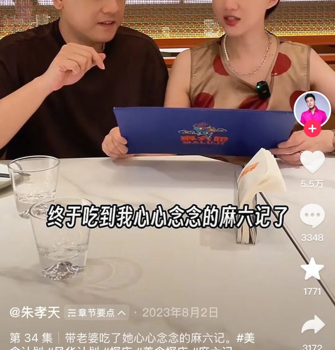 _就这情商?这张嘴?怪不得失业呢…_就这情商?这张嘴?怪不得失业呢…