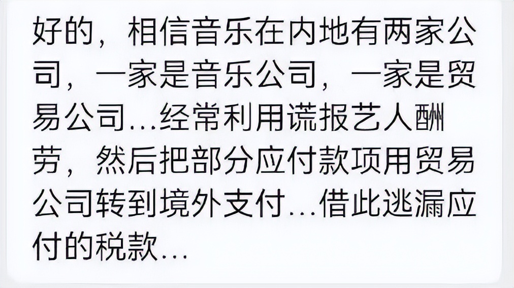 就这情商?这张嘴?怪不得失业呢…__就这情商?这张嘴?怪不得失业呢…