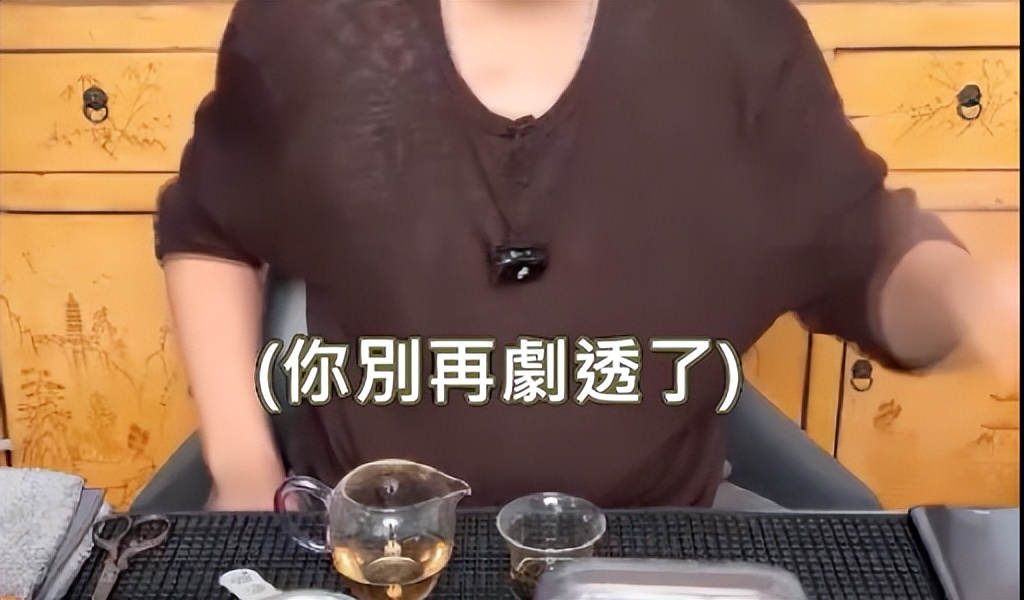 就这情商?这张嘴?怪不得失业呢…__就这情商?这张嘴?怪不得失业呢…