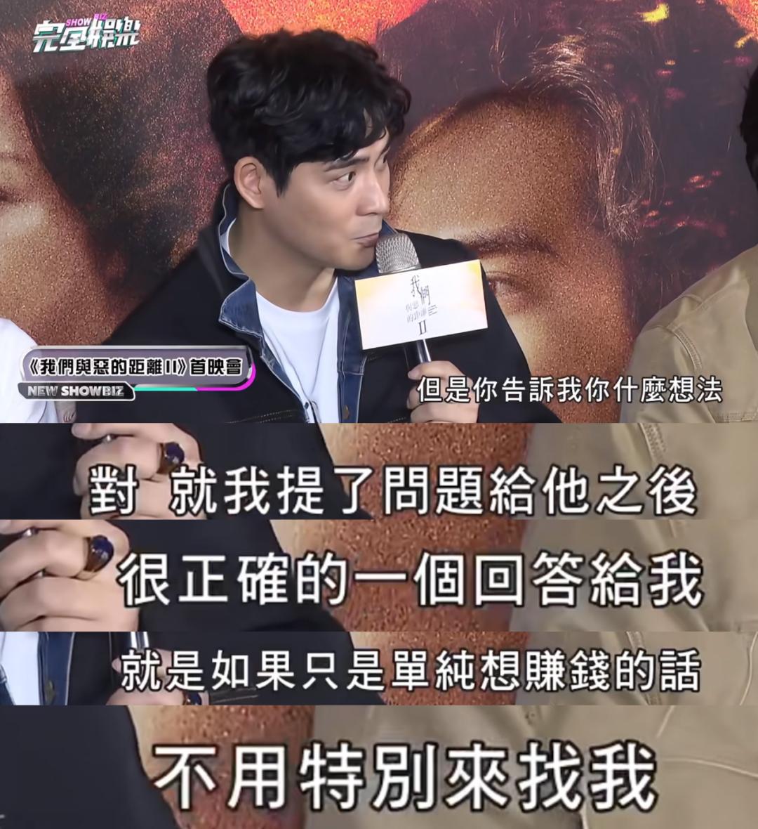 _就这情商?这张嘴?怪不得失业呢…_就这情商?这张嘴?怪不得失业呢…