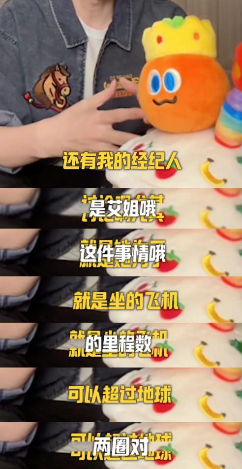 就这情商?这张嘴?怪不得失业呢…_就这情商?这张嘴?怪不得失业呢…_