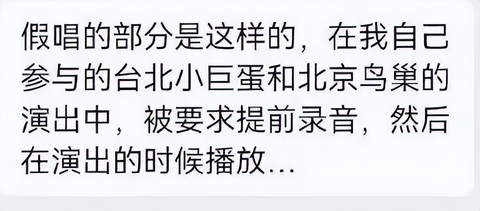 就这情商?这张嘴?怪不得失业呢…_就这情商?这张嘴?怪不得失业呢…_