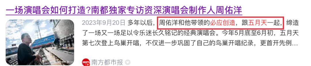 就这情商?这张嘴?怪不得失业呢…_就这情商?这张嘴?怪不得失业呢…_