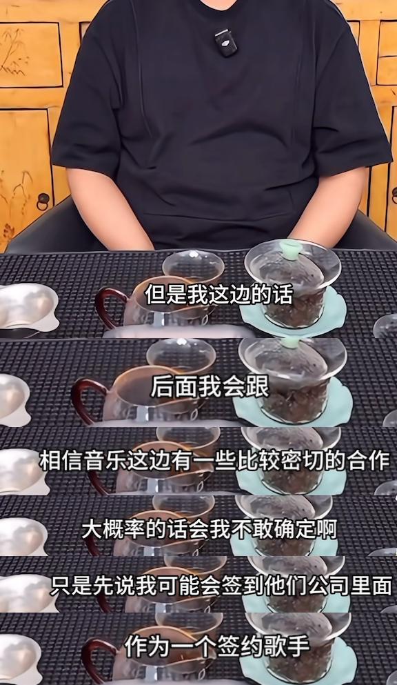 _就这情商?这张嘴?怪不得失业呢…_就这情商?这张嘴?怪不得失业呢…