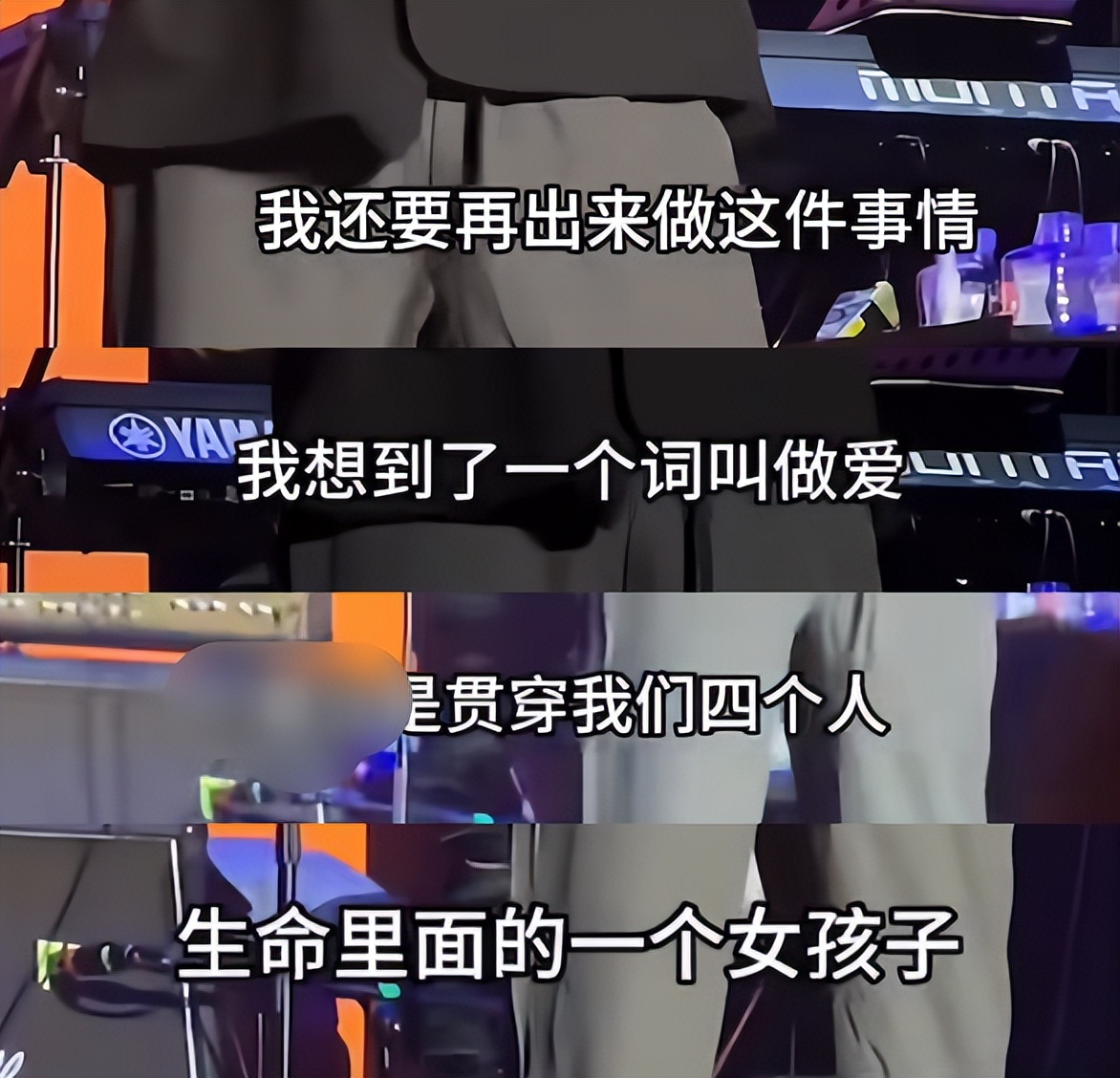 就这情商?这张嘴?怪不得失业呢…_就这情商?这张嘴?怪不得失业呢…_