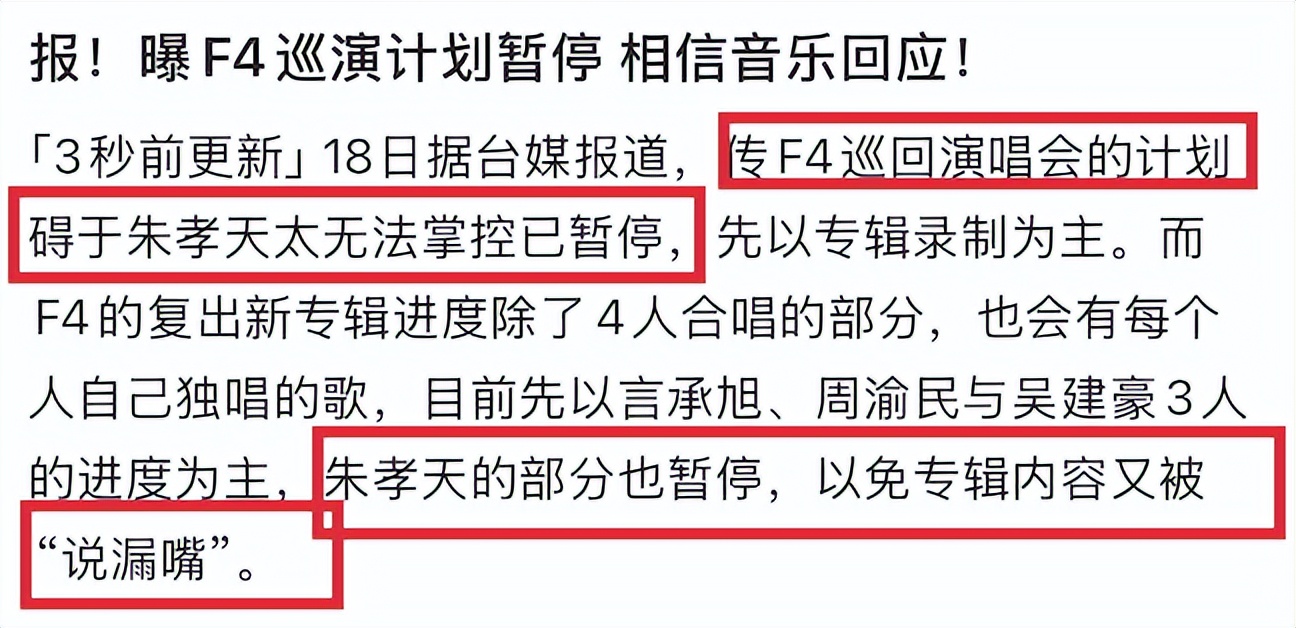 _就这情商?这张嘴?怪不得失业呢…_就这情商?这张嘴?怪不得失业呢…
