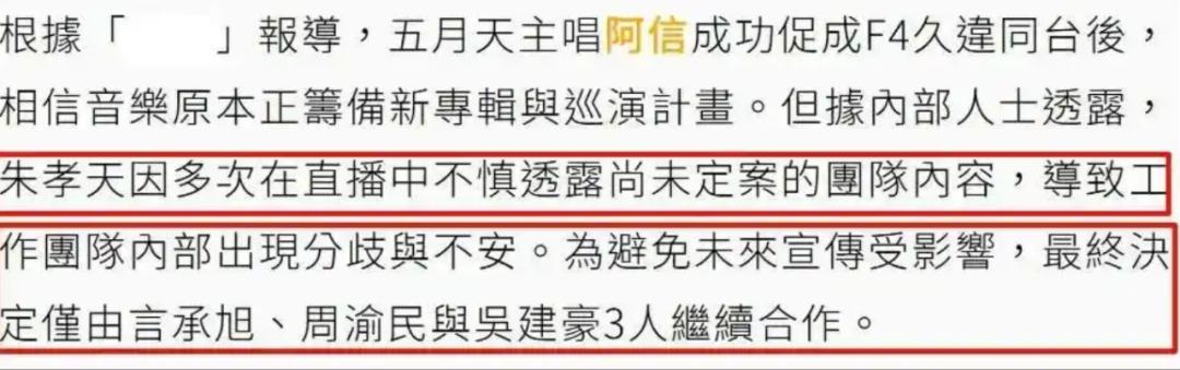 就这情商?这张嘴?怪不得失业呢…_就这情商?这张嘴?怪不得失业呢…_