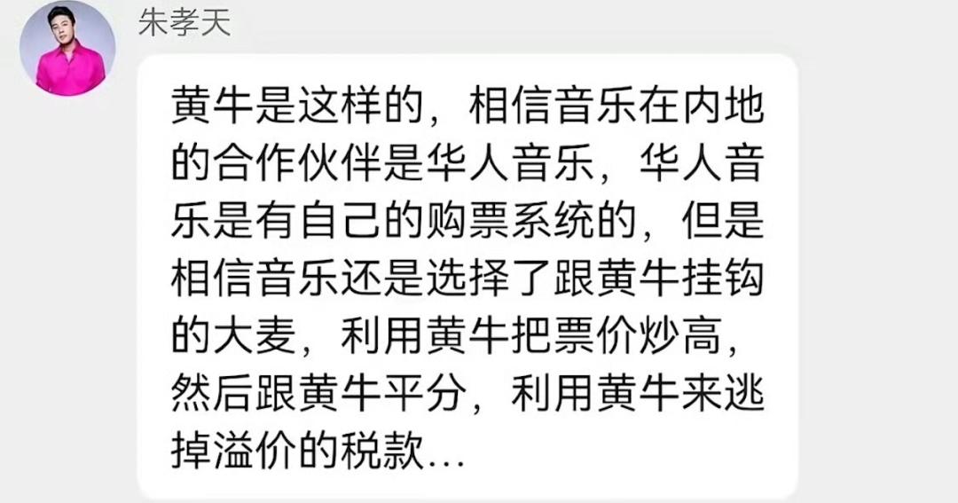 _就这情商?这张嘴?怪不得失业呢…_就这情商?这张嘴?怪不得失业呢…