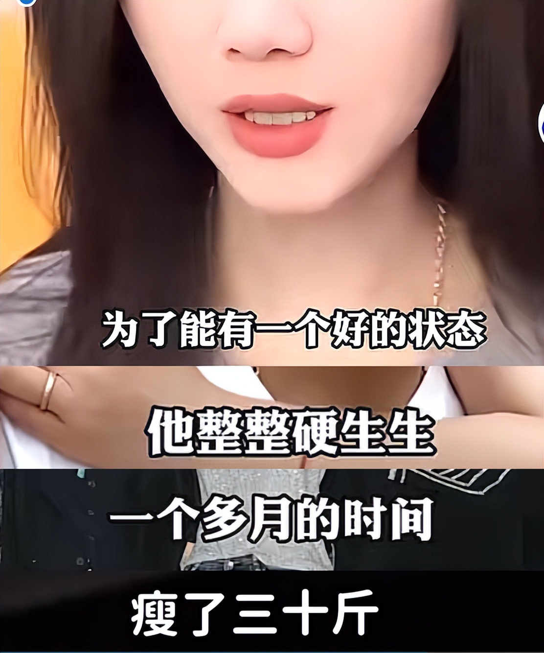 就这情商?这张嘴?怪不得失业呢…_就这情商?这张嘴?怪不得失业呢…_