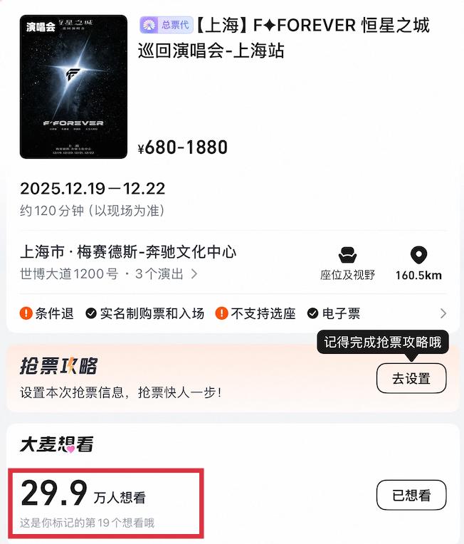 就这情商?这张嘴?怪不得失业呢…__就这情商?这张嘴?怪不得失业呢…