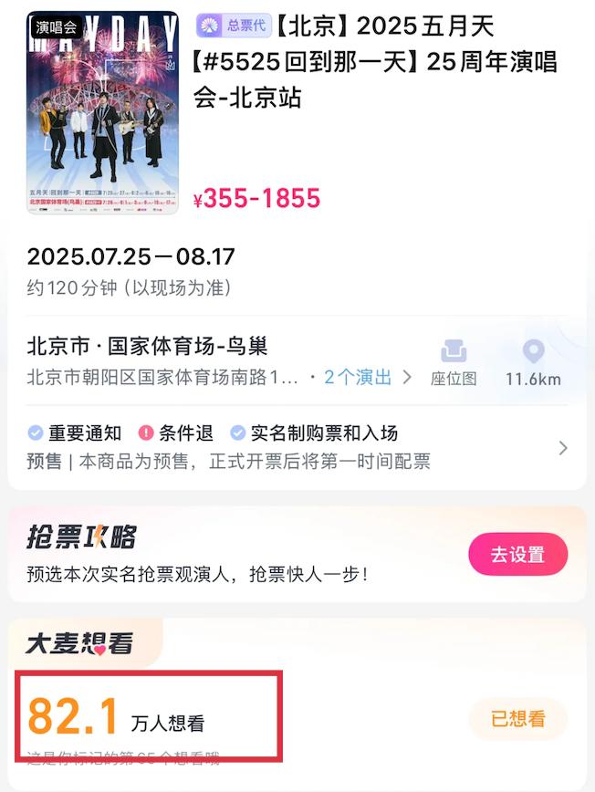 就这情商?这张嘴?怪不得失业呢…__就这情商?这张嘴?怪不得失业呢…
