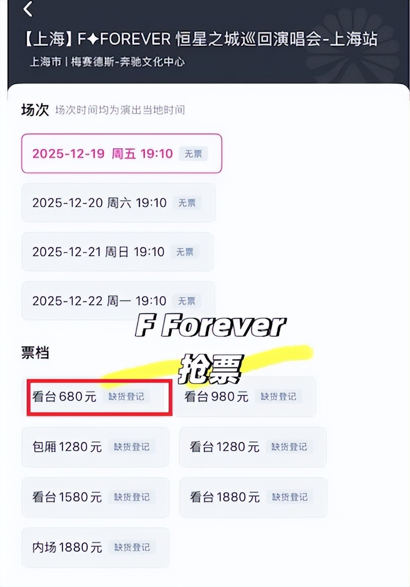 就这情商?这张嘴?怪不得失业呢…_就这情商?这张嘴?怪不得失业呢…_