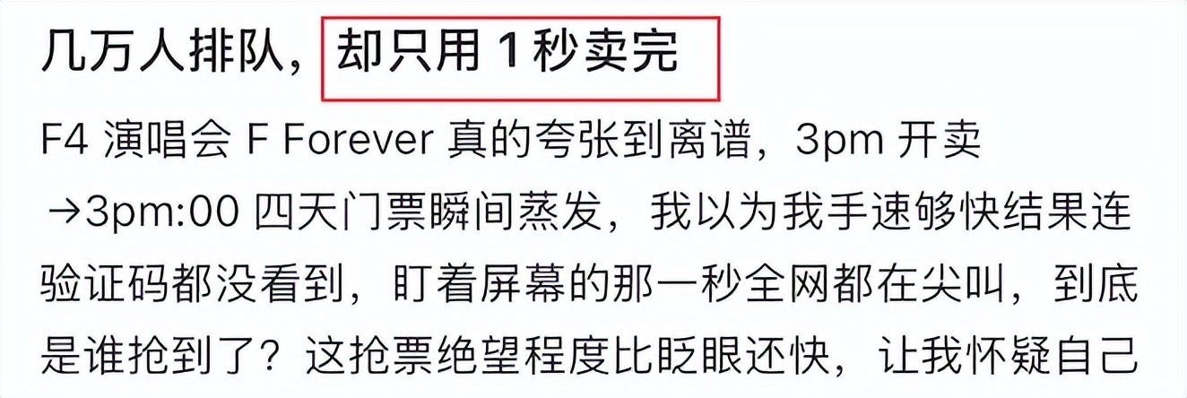 就这情商?这张嘴?怪不得失业呢…_就这情商?这张嘴?怪不得失业呢…_