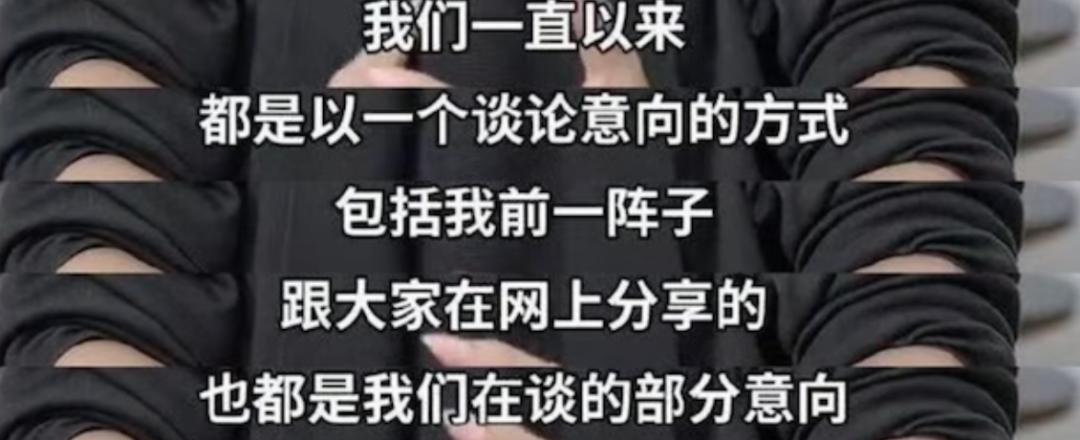 就这情商?这张嘴?怪不得失业呢…__就这情商?这张嘴?怪不得失业呢…