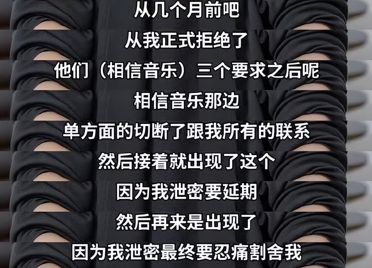 就这情商?这张嘴?怪不得失业呢…__就这情商?这张嘴?怪不得失业呢…