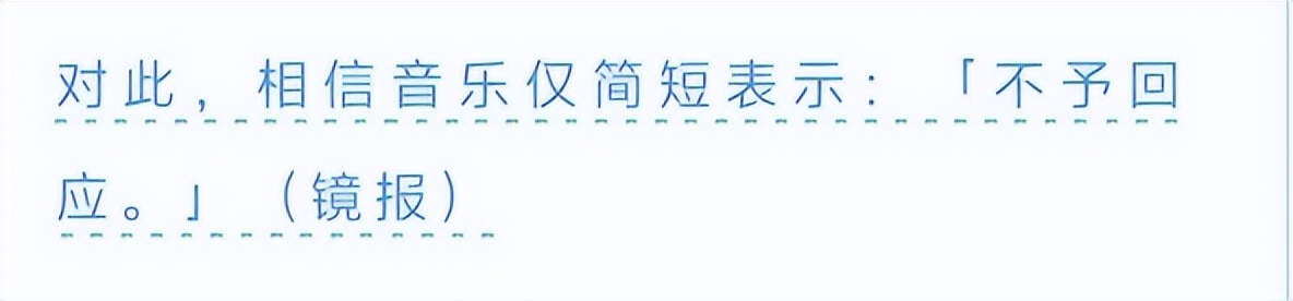 _就这情商?这张嘴?怪不得失业呢…_就这情商?这张嘴?怪不得失业呢…