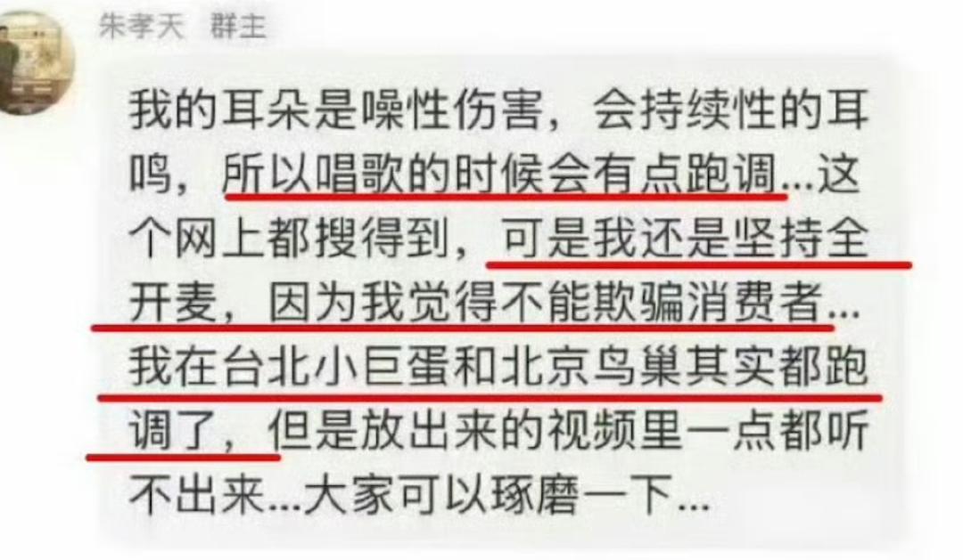 就这情商?这张嘴?怪不得失业呢…_就这情商?这张嘴?怪不得失业呢…_