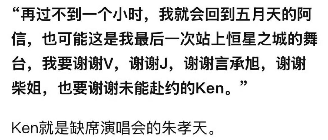 就这情商?这张嘴?怪不得失业呢…__就这情商?这张嘴?怪不得失业呢…