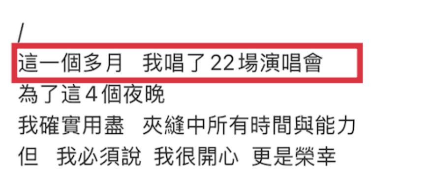 就这情商?这张嘴?怪不得失业呢…_就这情商?这张嘴?怪不得失业呢…_