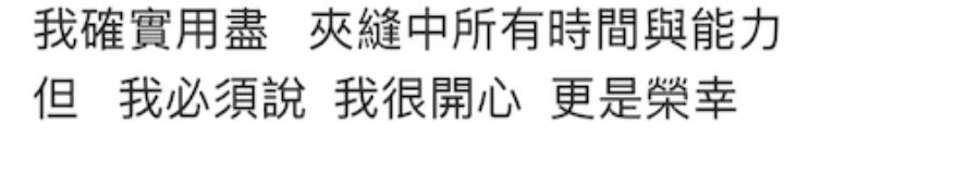 就这情商?这张嘴?怪不得失业呢…_就这情商?这张嘴?怪不得失业呢…_