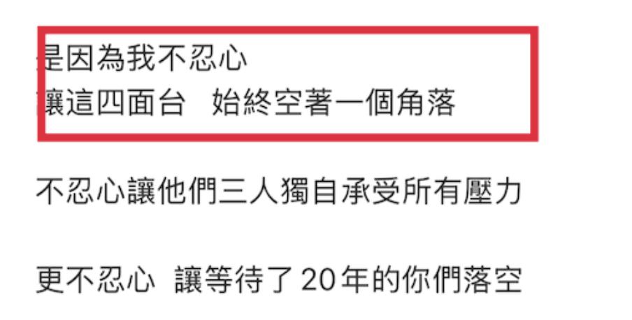 就这情商?这张嘴?怪不得失业呢…_就这情商?这张嘴?怪不得失业呢…_