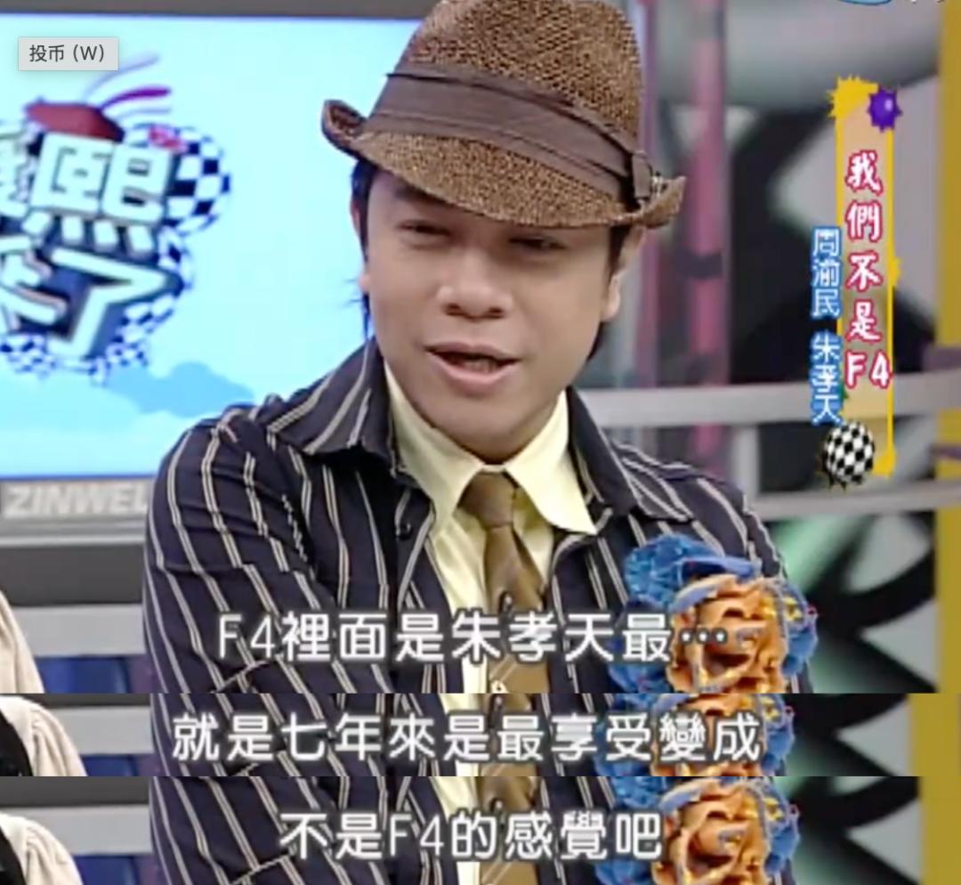 就这情商?这张嘴?怪不得失业呢…__就这情商?这张嘴?怪不得失业呢…