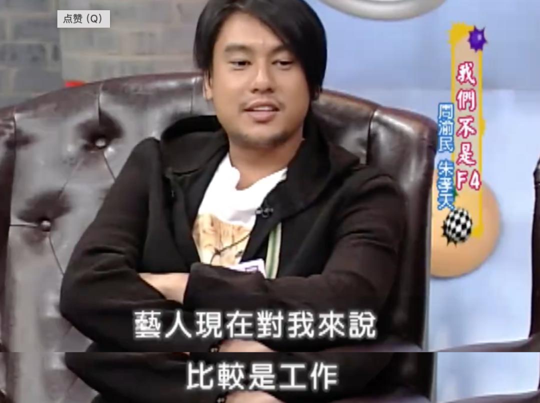 _就这情商?这张嘴?怪不得失业呢…_就这情商?这张嘴?怪不得失业呢…