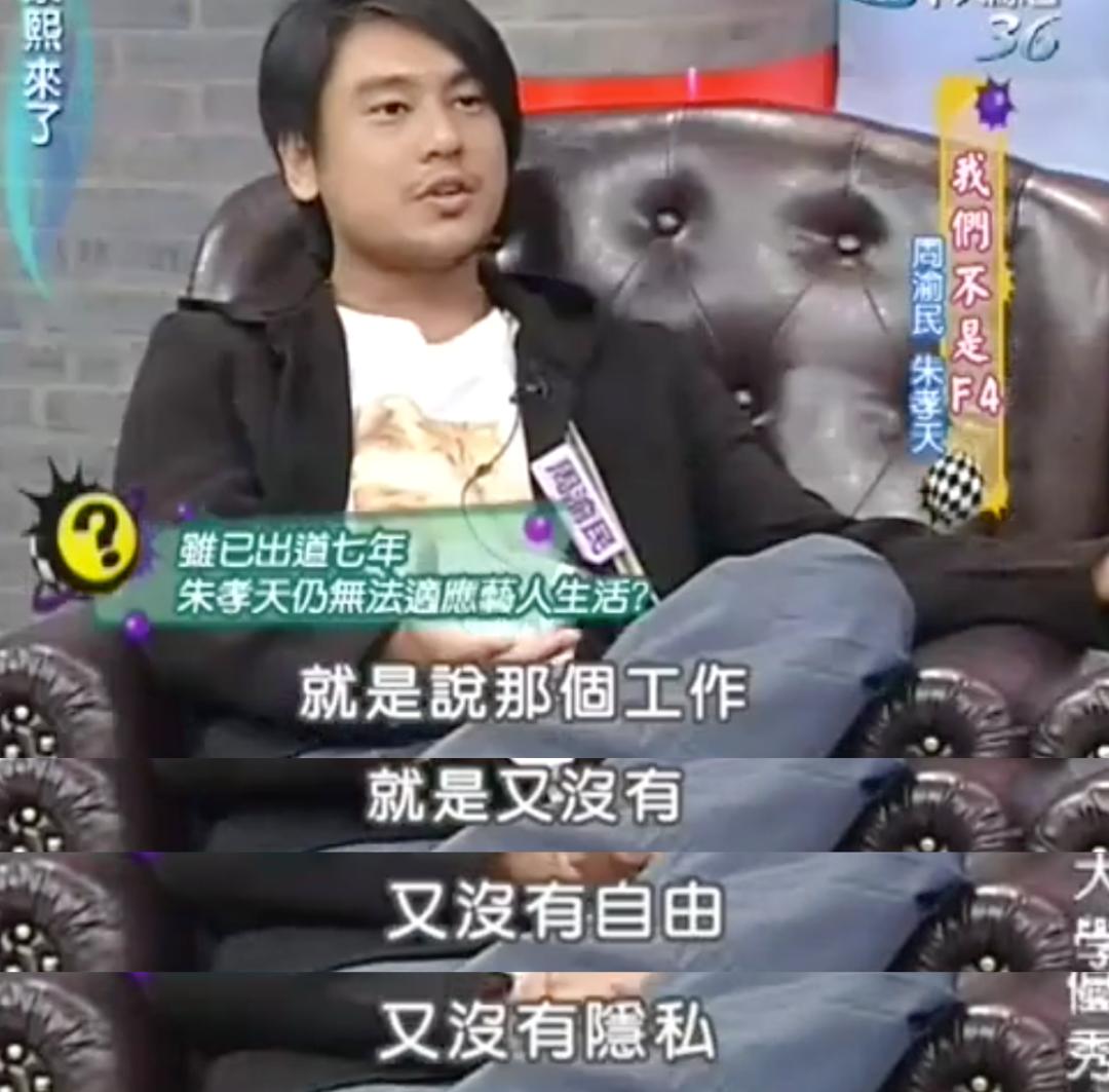 就这情商?这张嘴?怪不得失业呢…__就这情商?这张嘴?怪不得失业呢…