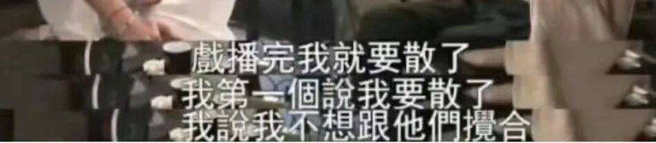_就这情商?这张嘴?怪不得失业呢…_就这情商?这张嘴?怪不得失业呢…
