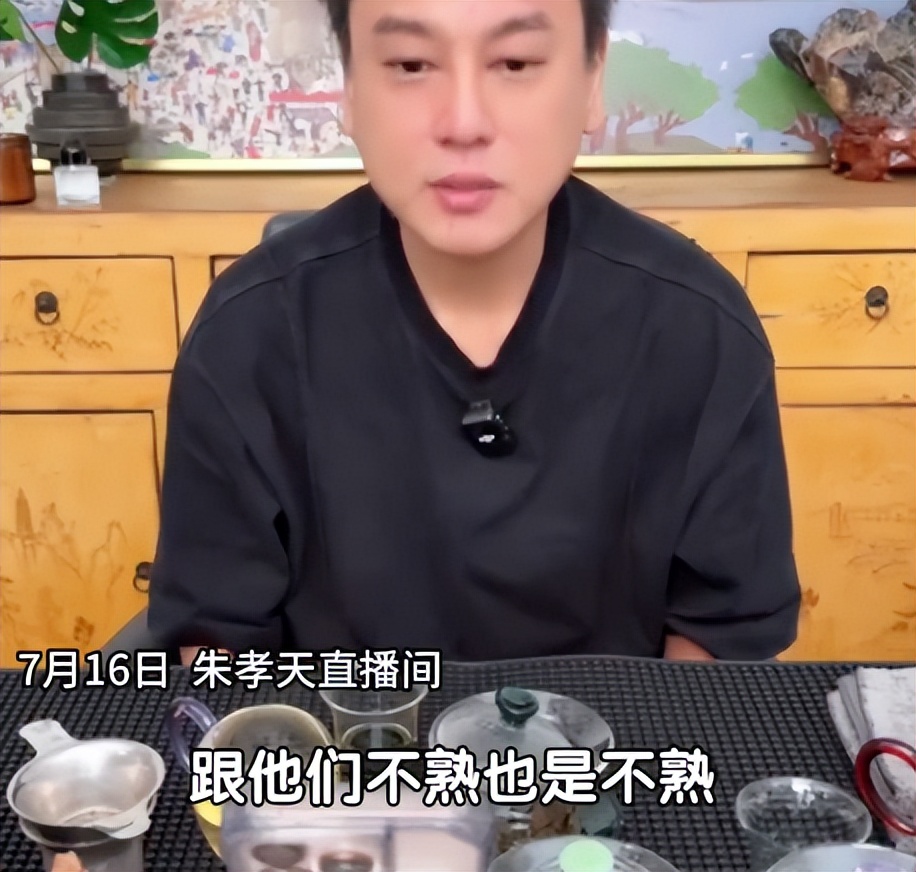 _就这情商?这张嘴?怪不得失业呢…_就这情商?这张嘴?怪不得失业呢…