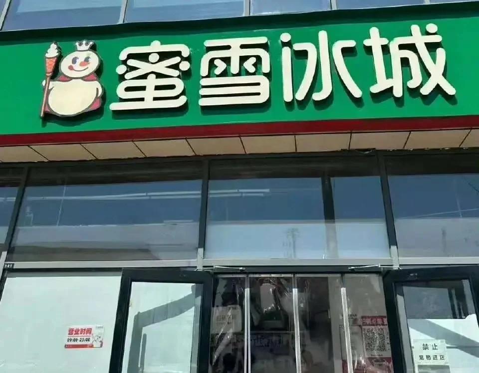 垃圾桂花树__远离垃圾人微信疯转