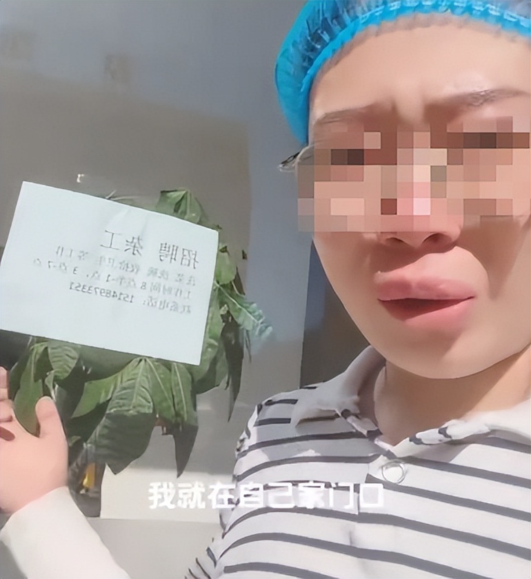 垃圾桂花树__远离垃圾人微信疯转