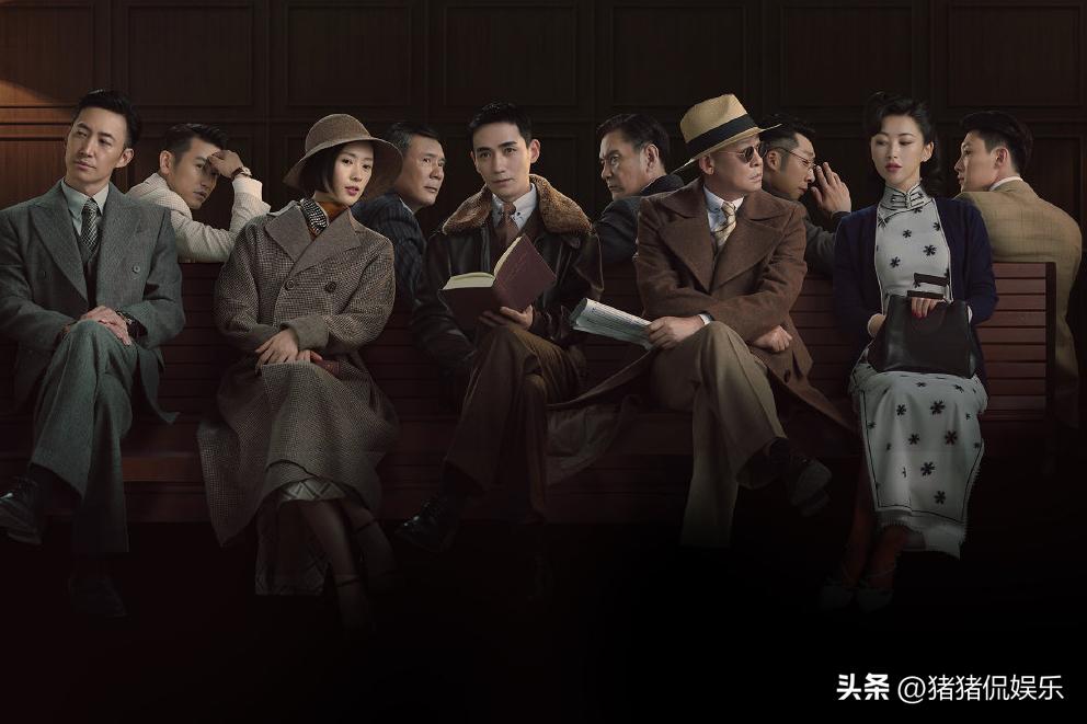 又一新谍战剧来袭,金牌班底坐镇,看清演员阵容,值得一追_又一新谍战剧来袭,金牌班底坐镇,看清演员阵容,值得一追_