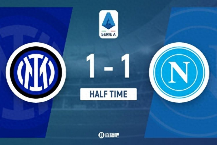国米对那不勒斯预测_意甲国米那不勒斯_
