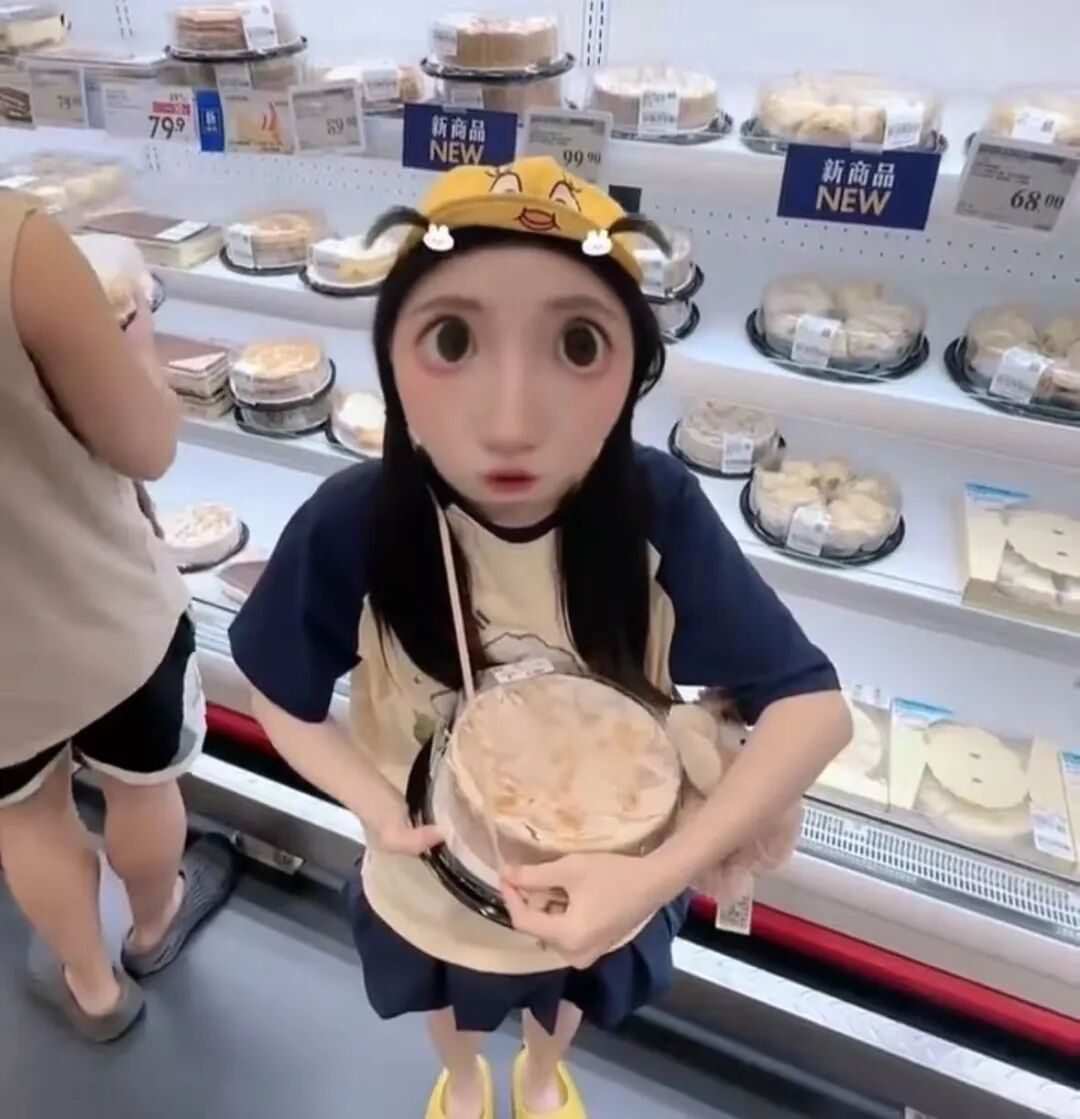 全网群嘲的“娇妻小饭桌”事件：新型洗脑，祸害多少中国女性_全网群嘲的“娇妻小饭桌”事件：新型洗脑，祸害多少中国女性_