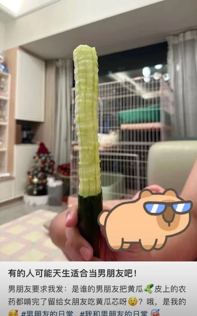 _全网群嘲的“娇妻小饭桌”事件：新型洗脑，祸害多少中国女性_全网群嘲的“娇妻小饭桌”事件：新型洗脑，祸害多少中国女性