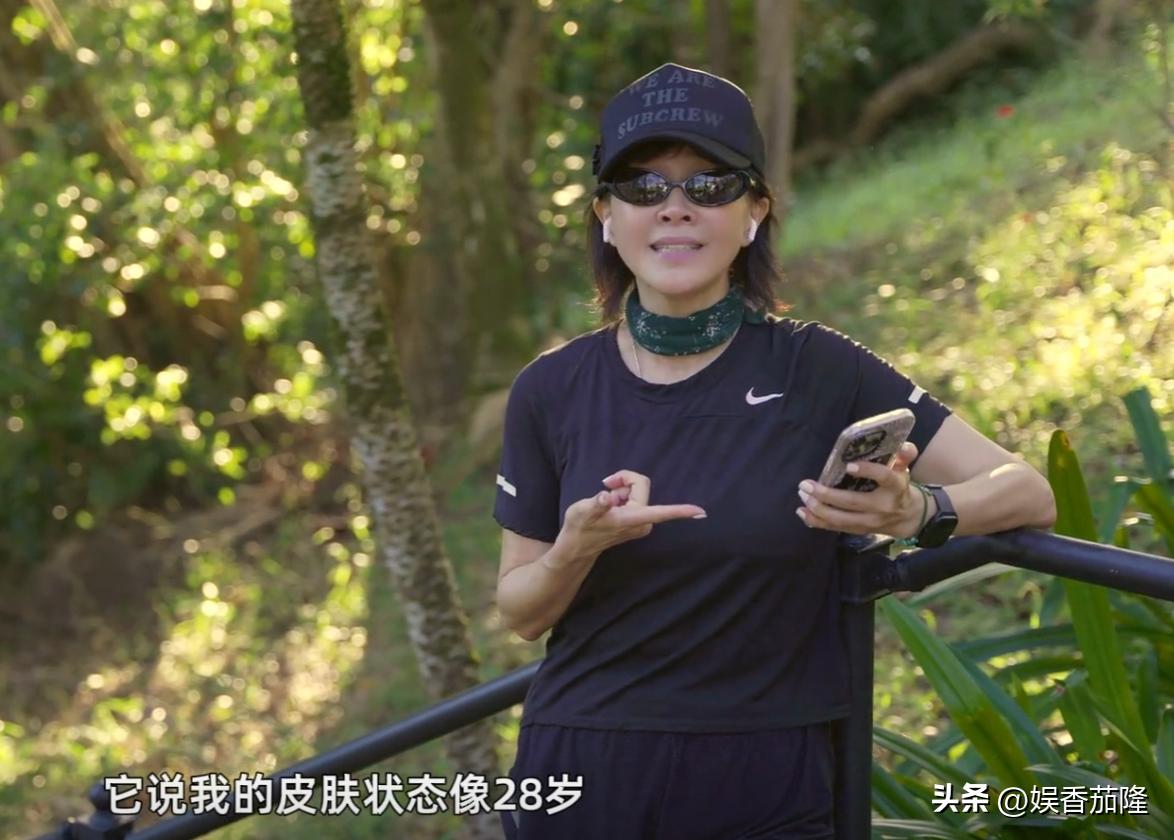 _刘嘉玲梁朝伟相处_刘嘉玲梁朝伟同台