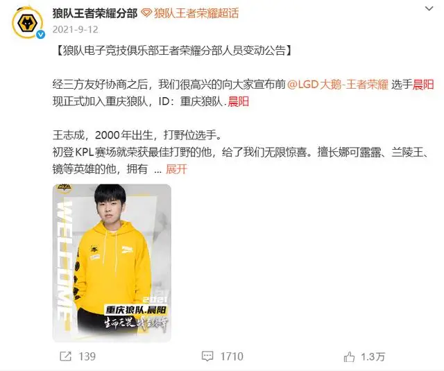 安徽皖c__安徽皖d