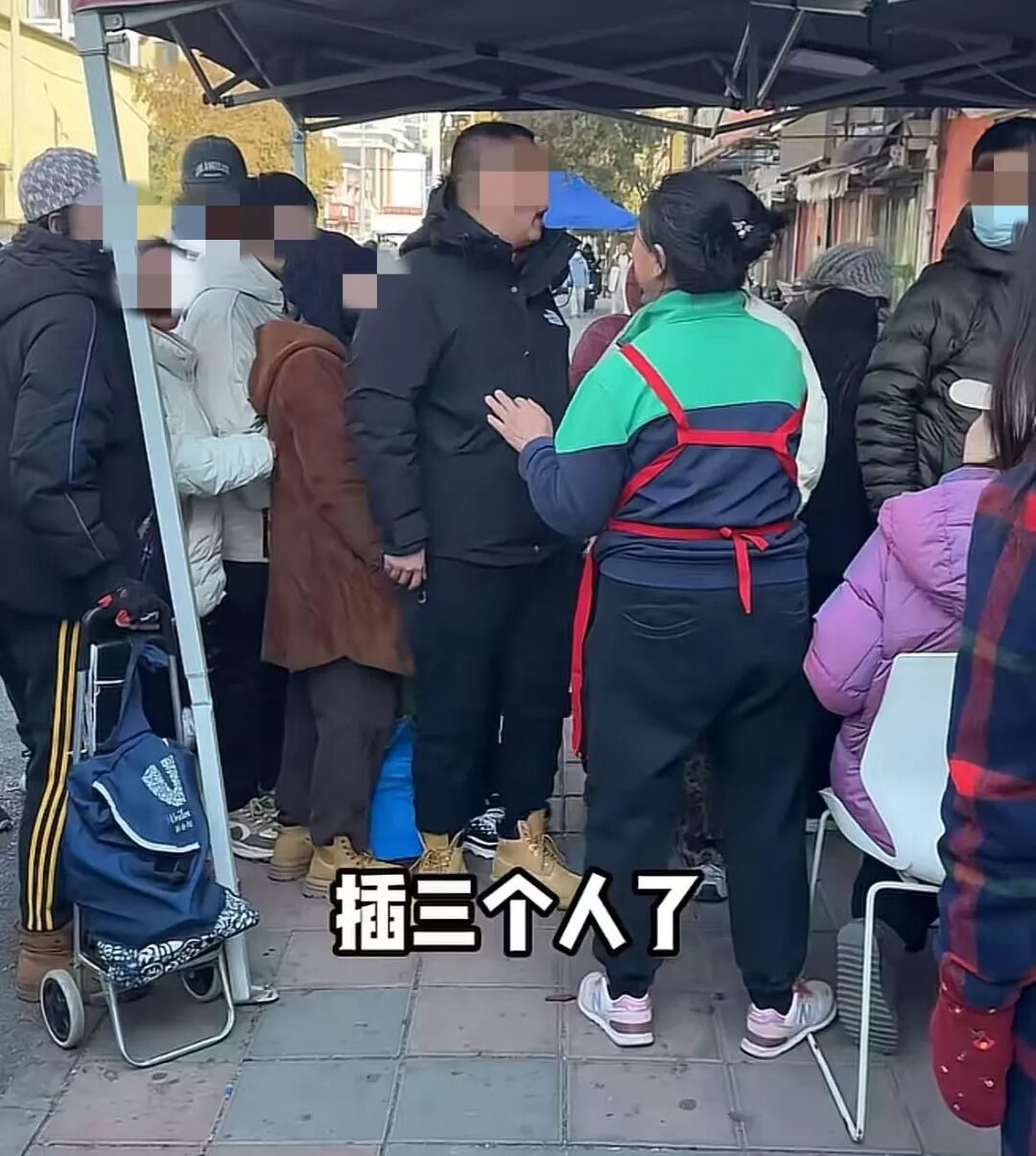 又一专坑中国年轻人的“新型网红”翻车，炸出多少跟风上瘾的人_又一专坑中国年轻人的“新型网红”翻车，炸出多少跟风上瘾的人_