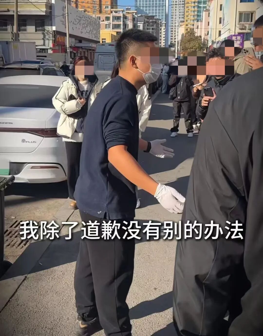 又一专坑中国年轻人的“新型网红”翻车，炸出多少跟风上瘾的人__又一专坑中国年轻人的“新型网红”翻车，炸出多少跟风上瘾的人